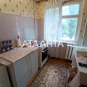 Героев обороны Одессы(Героев Сталинграда), 88, Котовского, Пересыпский, Одесса, Одесская 33000.0 USD