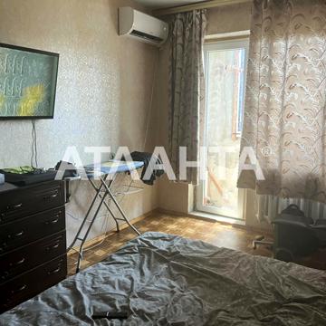 Махачкалинская, 6, Котовского, Пересыпский, Одесса, Одесская 25000.0 USD