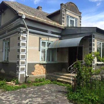 Продам Будинок  .