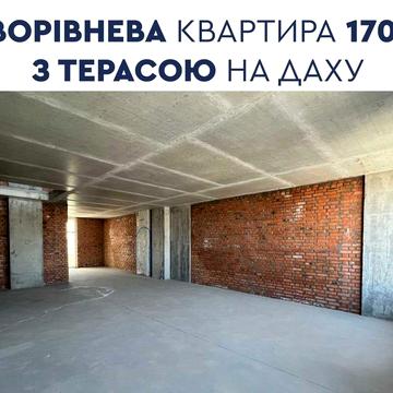 ВІД ЗАБУДОВНИКА дворівнева 5к квартира 170.04м2 ЖК "Rusaniv Residence" ЖК Rusaniv Residence