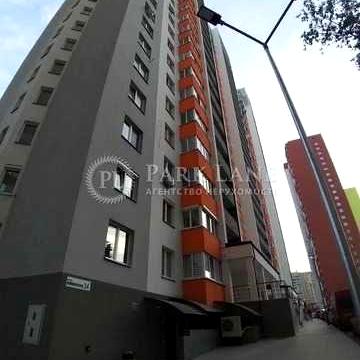 Продаж Здановської Юлії Ломоносова 4 сезони Амурський Голосіївськ ВДНГ ЖК 4 сезони
