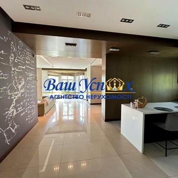 Продажа дома с бассейном  ул. Придорожная,  Вита-почтовая