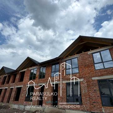 Продам неймовірний таунхаус в класному районі міста