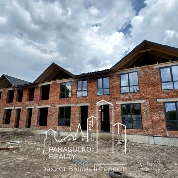 Продам неймовірний таунхаус в класному районі міста