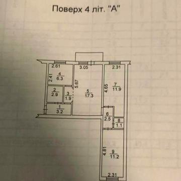Продаж 3 кімнатної квартири вулиця Темпери під ремонт