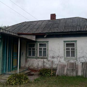 Продам будинок не дорого