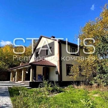 Продаж будинку біля річки!