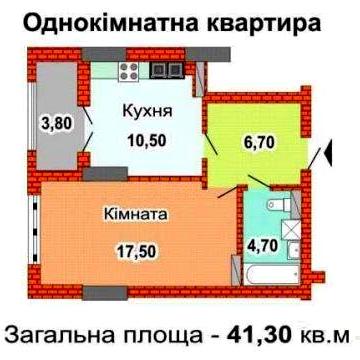 1-к квартира 41 м2, ремонт/мебель/техника, ул. Большая Китаевская, 59