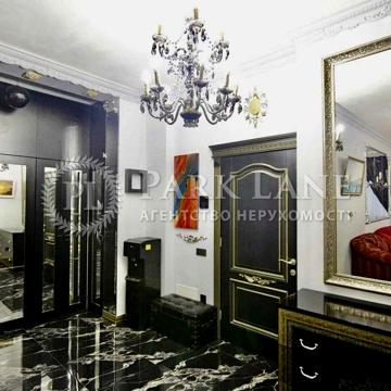 Оренда Квартира 2К 60м2 ЖК River Stone Без Комісії
