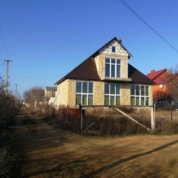 Дом за городом / Авангард 2