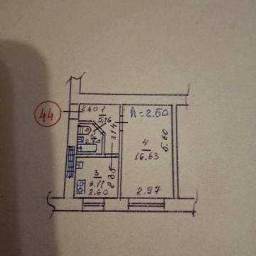 Продаж від власника однокімнатна квартира