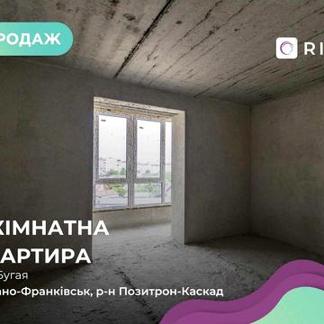 Продаж 2-кімнатної квартира з кухнею-студією в ЖК Каскад Ярко(1 черга) ЖК Каскад Ярко