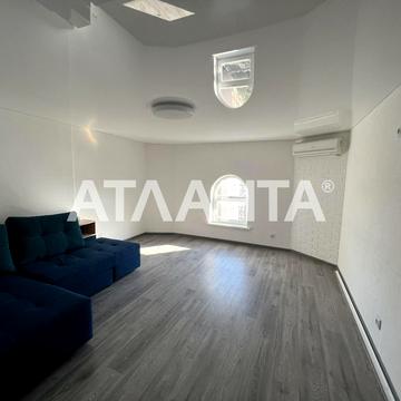 улица Академика Вильямса, 56а, Таирово, Киевский, Одесса, Одесская 26900.0 USD