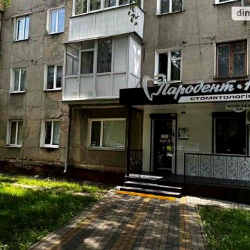 Продаж 1к Квартира Відінська вулиця