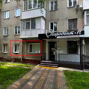 Продаж 1-к квартири під комерцію