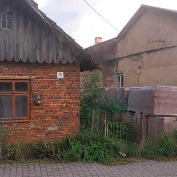 Будинок у центрі міста