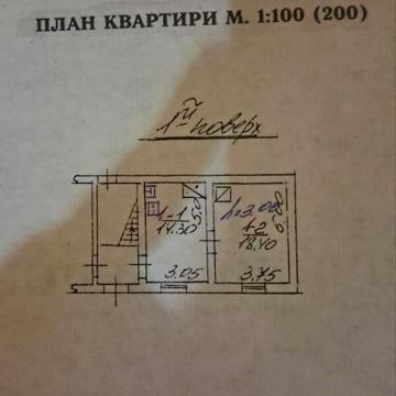 Продаж 1к Квартира Личаківська вулиця