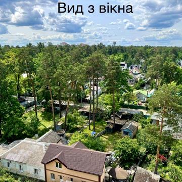 Продаж 3 кімн.кв. з великою терасою в ЖК«Паркова Оселя». Сертифікати ЖК Паркова оселя
