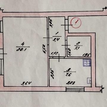 Продам 1 комнатную квартиру Змиев