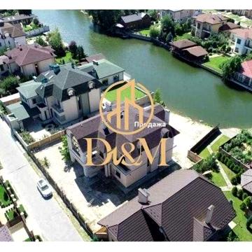 Продаж будинку 550м2 з виходом до водойми Конча-заспа закритий КГ