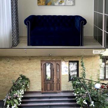 Оренда квартири у елітному районі центру