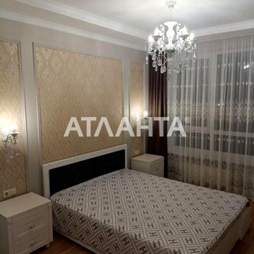 Профсоюзная, 9а3, Черемушки, Хаджибейский, Одесса, Одесская 57000.0 USD