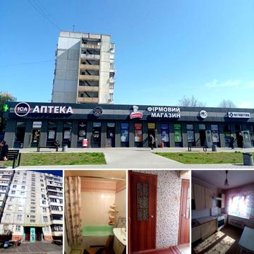 Терміново / продаж 2 кімнатноі квартири Архипа Люльки