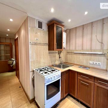 Продаж 2к Квартира Театральна вулиця