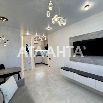 улица Жемчужная, 103-18, Таирово, Киевский, Одесса, Одесская 87000.0 USD