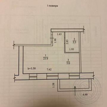 Продам 2к квартиру район Слобожанский/Кожемяки 34,4 м2 Собственник.