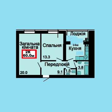 Є-ОСЕЛЯ.Сертифікат.Виплати 60м 2к  ЖК Львівський Затишок/Маєток ЖК Львівський Затишок