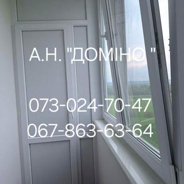 Продаж 2к Квартира Мазепи вулиця