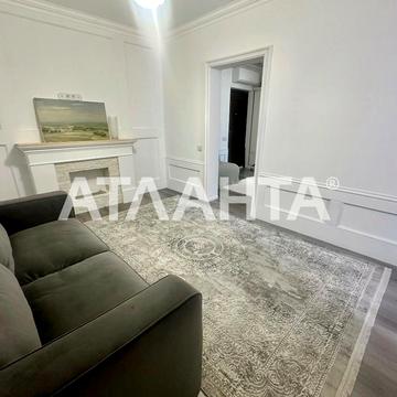 Сахарова, 3е, Котовского, Крыжановка, Крыжановка, Лиманский (Коминтерновский) район, Одесская 86000.0 USD