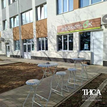 Продається 1-кімн. апартамент у ЖК “Тиса Renovation” поруч АТБ ЖК Тиса