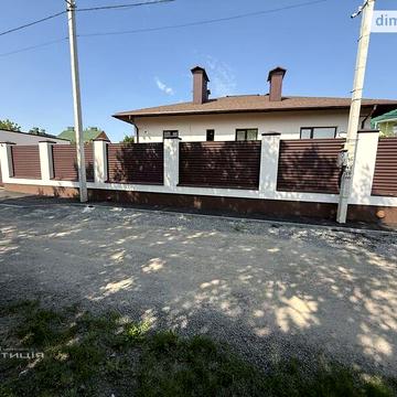 Продаж 3к Дім Загребельного Павла провулок