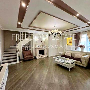290 тыс.$‼️‼️Двухуровневая квартира 160м2 / ЖК Примеровская / Центр