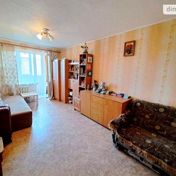 Продаж 1к Квартира Ньютона вулиця