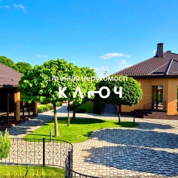 Продаж будинку р-н Лелеківка (пров.Курінний), 20 соток!