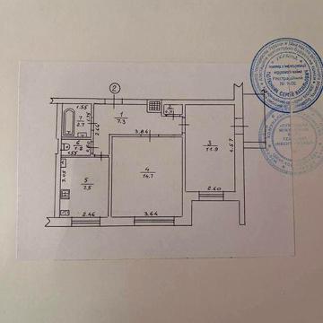 Продається 2-кімнатна квартира в м. Лубни
Ціна