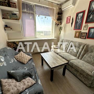 улица Жемчужная, 1, Таирово, Киевский, Одесса, Одесская 42500.0 USD