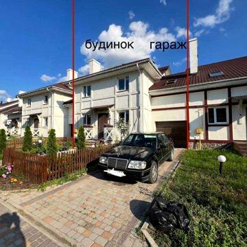 Будинок з частковим ремонтом, готовий до проживання, Северинівка