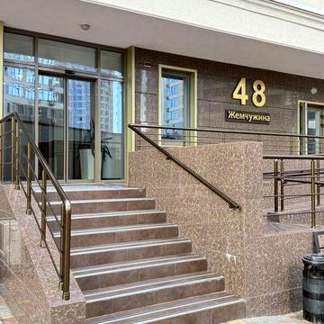 Аренда 1 комн  Жемчужина Каманина