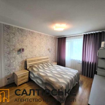 Тракторобудівників просп., 85а