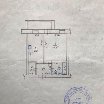 Продається 1к квартира у м. Звягель