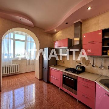 улица Левитана, 34, Таирово, Киевский, Одесса, Одесская 71000.0 USD