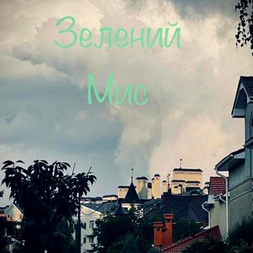 Софіївська вул., 3