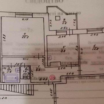 Продаж квартири с. Мартинівське