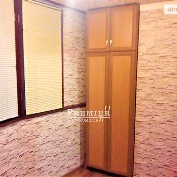 Продаж 3к Квартира Марсельська вулиця