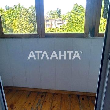 Продаж 2к Квартира Івана і Юрія Лип (Гайдара) вулиця