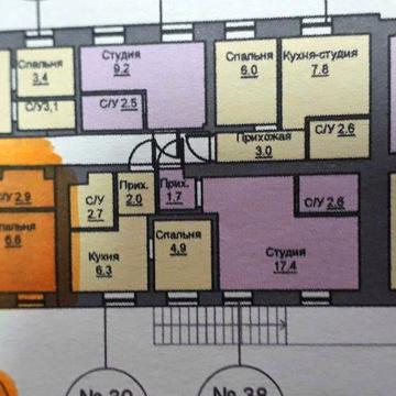 Продам 1к квартиру,от хозяина. ЖК Строительный